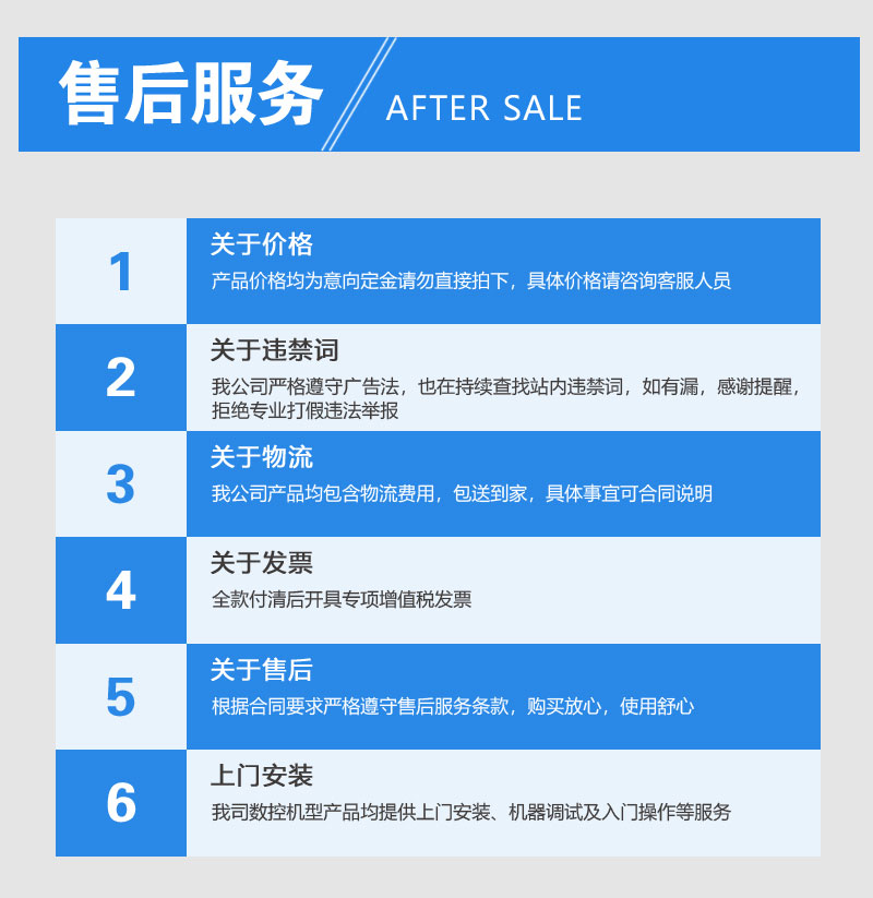 双头数控车床_09.jpg